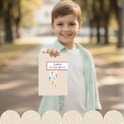 Einladungskarte zur Einschulung (Beige)